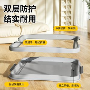 Toilette pour chien Huayuan Hoopet : toilette carrée pour chien, spacieuse, surélevée, anti-éclaboussures, amovible et lavable, pour chiens de petite à moyenne taille - Product Image 1