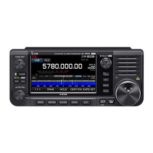 IC-905 Tragbares Kurzwellen-Walkie-Talkie Neues Modell Vollmodus VHF UHF Mikrowellen-Transceiver mit 10W Ausgangsleistung - Product Image 1