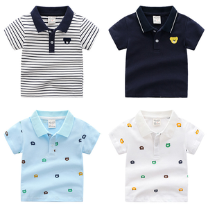 Set di t-Shirt a maniche corte per bambini in cotone di alta qualità per ragazzi - Product Image 2