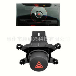 Interruptor de Luces de Emergencia Kia 2009-2012 Forte Cerato, Interruptor de Señal de Giro ABS, Repuesto Nuevo - Product Image 4