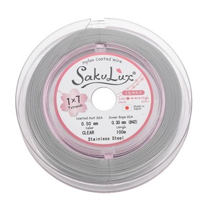<span class=keywords><strong>Fil</strong></span> <span class=keywords><strong>de</strong></span> perle en acier doux importé japonais original <span class=keywords><strong>pour</strong></span> la fabrication <span class=keywords><strong>de</strong></span> <span class=keywords><strong>bijoux</strong></span> à bricoler soi-même - Product Image 2