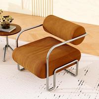 Fauteuil individuel de bureau moderne Bauhaus, design du Moyen Âge, pour réception d'hôtel, bar, balcon, salon, appartement