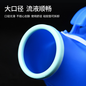 Urinoir en plastique pour hommes, 1200 ml, ovale, portable, avec graduations, pour utilisation au lit - Product Image 3