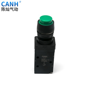 วาล์วเครื่องกล Canh รุ่น M3L210-08 ควบคุมด้วยมือ 2 ตำแหน่ง 3 ทาง วาล์วลม 0-0.2MPa - Product Image 4