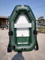 Rafts gonflables individuels, bateaux à rames de pêche avec pompe à air 12V, bateau pneumatique pliable et portable, procédé sans colle, résistant aux UV et aux rayons du soleil
