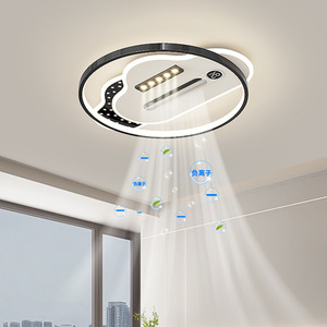 Plafonnier LED Toho en aluminium et acrylique, style moderne et minimaliste, pour salon, chambre à coucher, ensemble complet pour toute la maison avec commande vocale - Product Image 2
