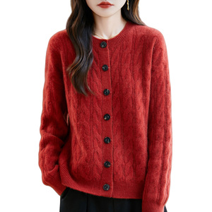 Cárdigan <span class=keywords><strong>de</strong></span> Punto Trenzado <span class=keywords><strong>de</strong></span> Lana 100% Transpirable, Color Caramelo Dulce, para Mujer, Invierno 2025 - Product Image 5