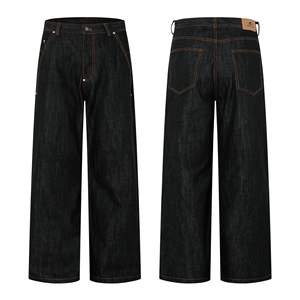 Set Denim Selvedge Custom XMAMLON, Jaket Jeans Selvedge Mentah 2 Pcs, Pakaian Kerja Jeans untuk Pria dengan Dekorasi Kancing - Product Image 4