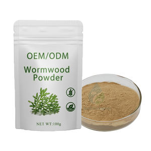 ワームウッド葉エキスパウダー黒クルミよもぎクローブエキスカスタマイズ - Product Image 2