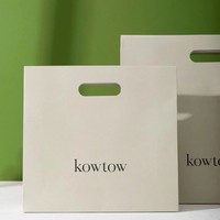 Sac d'emballage cadeau personnalisé pour bijoux, sac en papier cartonné de luxe portable avec poignée découpée pour vêtements, cosmétiques, petits cadeaux, shopping