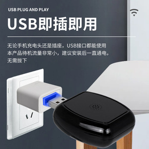 Universal <b>Remote</b> <b>Control</b> <b>Smart</b> Voice <b>Remote</b> <b>Control</b> Black Voice <b>Control</b> For Air Conditioner Tv Set Top Box - Product Image 4