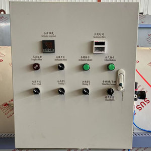 เครื่องนึ่งฆ่าเชื้อแบบออโตเคลฟสองประตู รุ่นใหม่ สำหรับเห็ด พร้อมระบบ PLC และปั๊ม ราคาแข่งขัน - Product Image 3