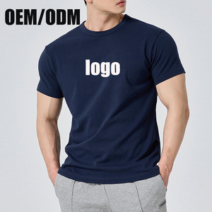 เสื้อยืด Tee 220Gsm แห้งเร็ว ขายส่ง เสื้อยืดแขนสั้นเรียบๆ ไม่มีลาย สกรีนโลโก้ได้ เสื้อยืดลำลองผู้ชาย - Product Image 1