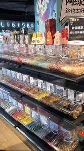 صناديق أكريليك لموزع طعام الجوز الجاف للبيع بالجملة بنظام Pick and Mix - Product Image 4