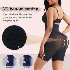 HEXIN Pretty-Realzador <span class=keywords><strong>de</strong></span> glúteos sin costuras, bragas moldeadoras <span class=keywords><strong>de</strong></span> cuerpo - Product Image 5