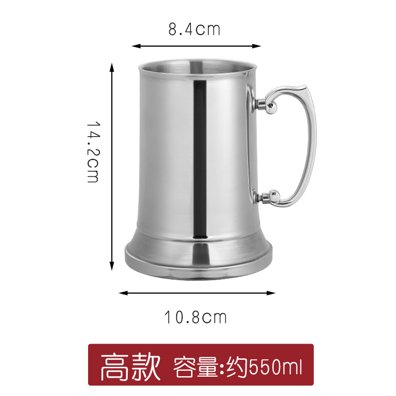 Bicchiere di birra 550ml