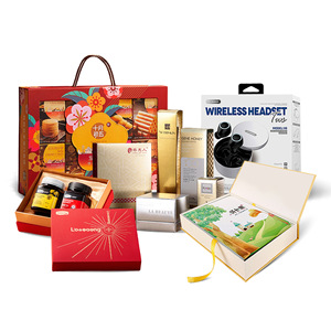 Boîtes en papier personnalisées Jiawei, carton blanc 250 g/m², emballage imprimé pour usage général - Product Image 2