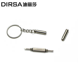 Dirsa – tournevis portable multifonctionnel, porte-clés en métal, outil 3 en 1, embout à tête plate, bricolage polyvalent - Product Image 4