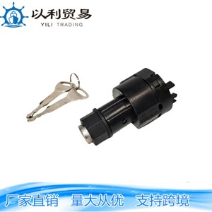 สวิตช์กุญแจสตาร์ท ZC-01053 รุ่น 57590-23342-71 สำหรับรถยกไฟฟ้าและอะไหล่เครื่องจักรกลการเกษตร - Product Image 3