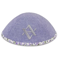 Yihaoyi Vente en gros Kippa Judaïque en Lin avec Logo Personnalisé, Gaufrée, Respirante, Écologique, Étoile de David, pour Bar Mitzvah