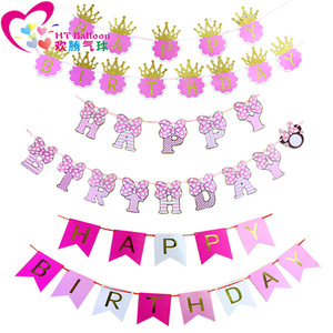Bannière Joyeux Anniversaire Rose et Or avec Couronne et Nœud, Décorations de Fête, Fournitures pour Fête d'Anniversaire, Guirlande de Drapeaux Festifs - Product Image 2