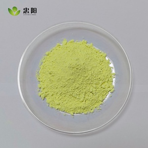 สารเพิ่มความขาวสำหรับฟิล์มใสเกรด ZHONGYANG Optical Brightener <span class=keywords><strong>KSN</strong></span> สำหรับฟิล์มบรรจุภัณฑ์ใส กระจายตัวสูง ไม่เคลื่อนย้ายตัวเอง ความบริสุทธิ์ 99% 200 - Product Image 2