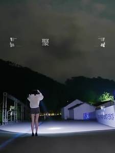 Faro de copa de luz grande LED cabeza calva fuerte que usa luz de minería de trabajo al aire libre Luz de pesca de pantalla en vivo de larga duración - Product Image 4