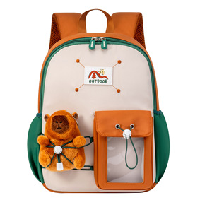 Cartoon Animal School Backpack 13 Inches Lightweight Waterproof For Kids Age 2-6 Unisex Outdoor Use - Product Image 2