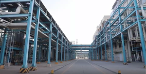 नव-मेथोल cas 3623-51-6 - Product Image 4