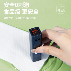 Serviette de bain jetable en microfibre épaisse, absorption rapide en 3 secondes, pour voyage et hôtel - Product Image 4