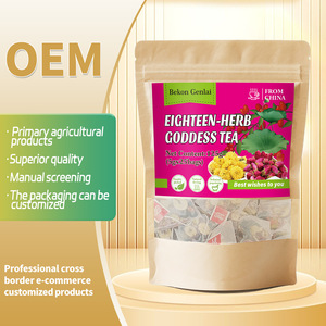 "Tanrıça'nın özel sağlık çayının on sekiz çeşidi" endokrin düzenler ve qi ve kanı düzenler - Product Image 3