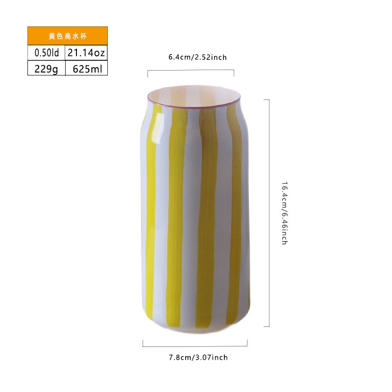 Gobelet à boire orange