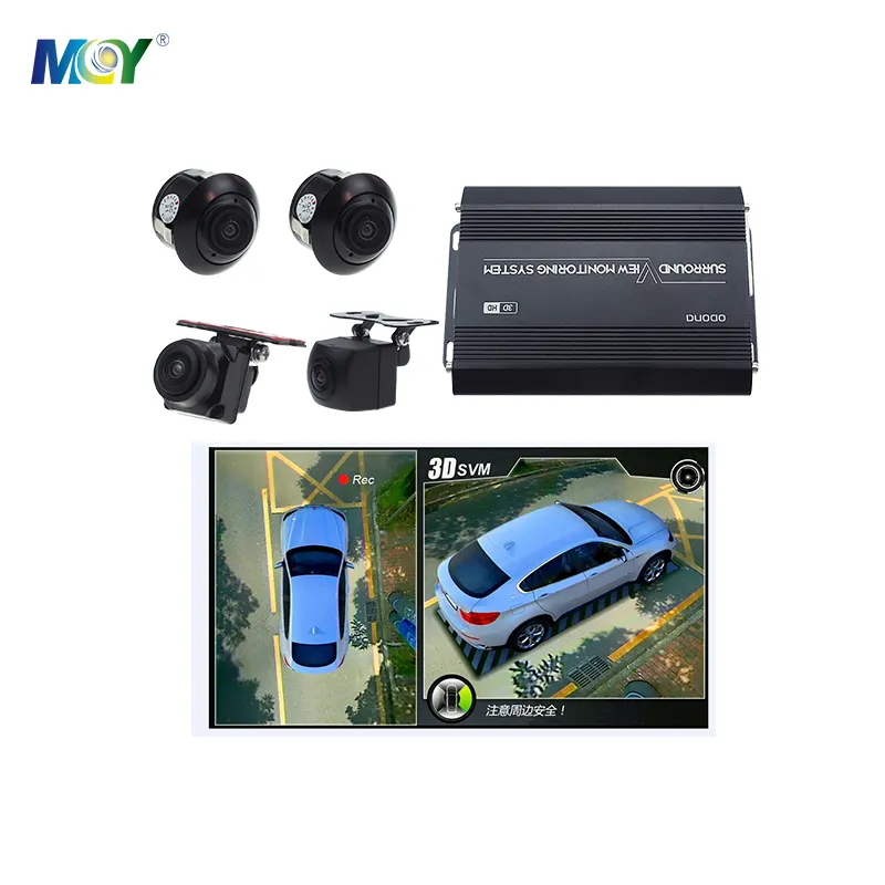 3D FHD Car Bird View Camera DVR Vehicle Parking Assist System 360 Panoramic Surround View Monitoring System