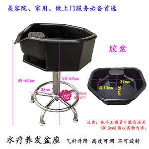 Lavabo Portátil para Salón de Belleza Yicheng, Cama de Champú, Máquina de Spa, Lavabo para Lavar el Cabello en Venta - Product Image 5