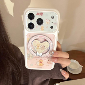 Casing Ponsel Magnetik Motif Anjing Lucu dengan Ring Stand, Anti Benturan, Kompatibel dengan Pengisian Daya Nirkabel iPhone - Product Image 1