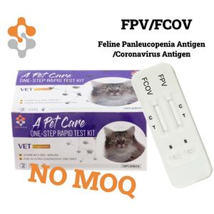 Pruebas para mascotas: Prueba <span class=keywords><strong>de</strong></span> <span class=keywords><strong>sangre</strong></span> felina para Giardia, FCV, FCOV, PIF, FIV, FELV, Toxo, FHV, <span class=keywords><strong>IgE</strong></span> y Prueba AB para FPV Ag en gatos - Product Image 5