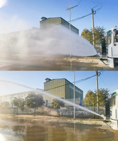 Canon à eau électrique automatique personnalisé avec télécommande 24V débit 1100LPM