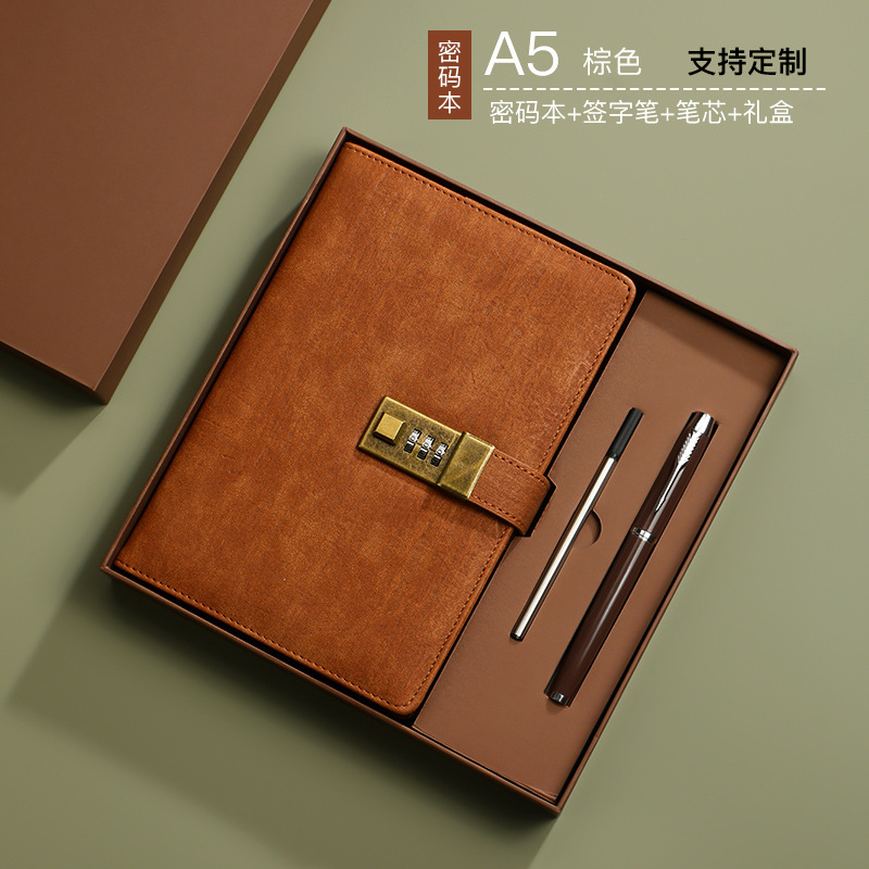 Coffret cadeau marron