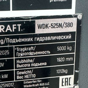 <span class=keywords><strong>5T</strong></span> mobil lepas kunci ganda dua Post Lift mobil untuk toko kerja Auto <span class=keywords><strong>Hoist</strong></span> pengangkat kendaraan dengan Ce - Product Image 3