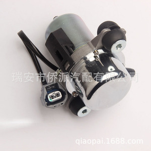 Electric <b>Vacuum</b> <b>Pump</b> 22804112 For Volvo Replacement Steel Motor Assembly - Product Image 2