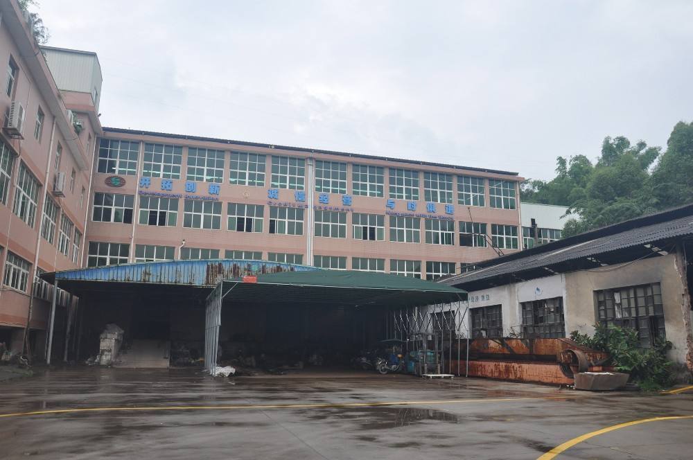 Foshan City Nanhai Mairuifeng Houseware Co., Ltd. logo