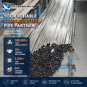 ISO Certified 316Ti 321 Brushed Finish 21.3mm <b>x</b> 2mm Sch80 Cold Drawn Stainless Steel Pipe for Irrigation System - Product Image 1