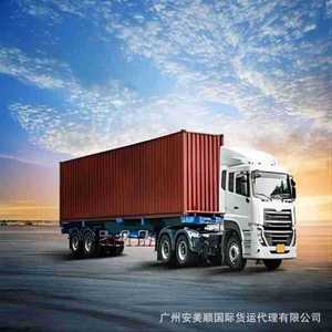 Transport de conteneurs Meishun, dédouanement, Shenzhen, Shekou, Yantian, Chine - Product Image 4