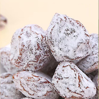 Vegan Geconserveerde Fruit Snack 508g Zakje - Gekonfijte Zoete & Zure Mix met Gedroogd Fruit