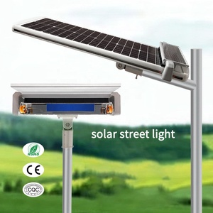 ไฟถนนโซลาร์เซลล์ OEM ODM 40W 60W สว่างพิเศษ แบบออลอินวัน พร้อมระบบทำความสะอาดตัวเอง สำหรับพื้นที่กลางแจ้งและไฟส่องถนน - Product Image 6