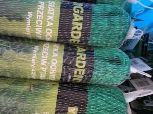 Сетка от птиц для защиты сада, сетка для растений, защита от кур, оленей, белок, птиц, для фруктовых деревьев и овощей - Product Image 6