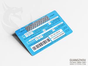 Tarjeta de Visita de PVC de Alta Calidad, Impresión Offset con Logotipo Personalizado, Tarjeta de Visita Económica con Código de Barras Diferente y Función de Raspar - Product Image 3