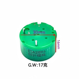 Strumento di Riparazione Orologi di Alta Qualità, Supporto Fisso in Plastica per Modulo Dedicato Movimento ETA2894, per Orologiai - Product Image 2