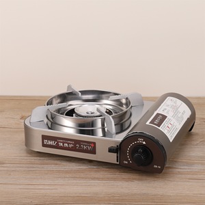 Portable <b>Gas</b> Stove 2.3Kw Windproof Outdoor <b>Camping</b> Cooking Appliance - Product Image 1