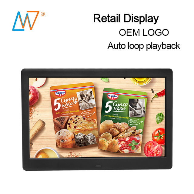 Slim 10inch FC CE ROHS Manual Small Mini Screen Photo Viewer 10 Inch Photoframe Digital Video Frame